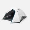 Trekking tent 2 - 3 personen